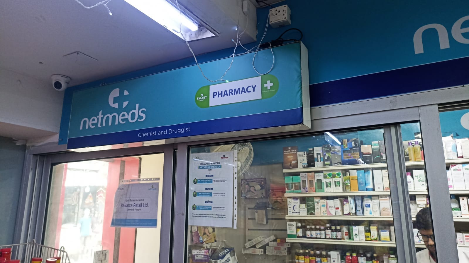 NETMEDS - Adbox